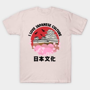 I Love Japanese Culture T-Shirt